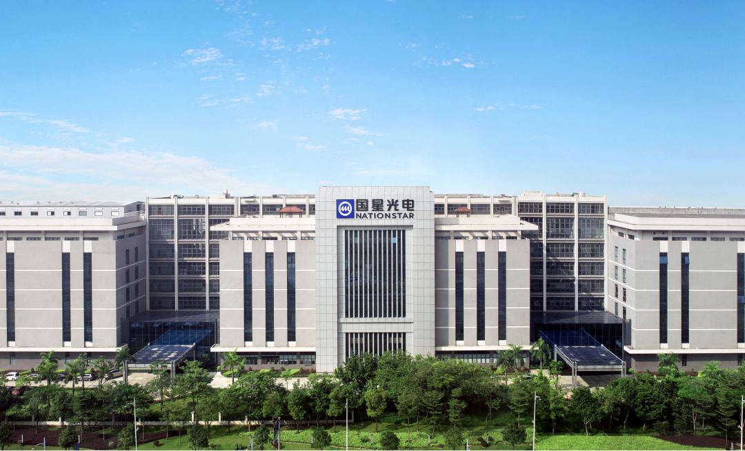 國(guo)星光電(dian) x 華爲(wei)雲 x 賽意信(xin)息:榮獲IDC未來數(shu)字工(gong)業領(ling)航者大(da)獎!