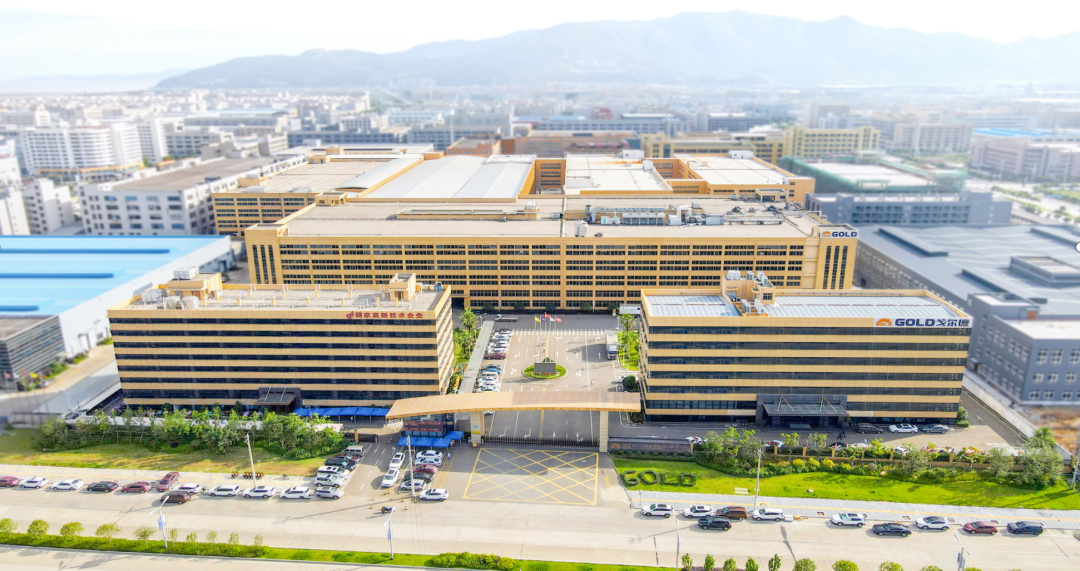 戈爾德(dé) x 賽意信(xin)息|打造(zao)汽車(che)減振行業供應鏈協同新(xin)範式(shi)