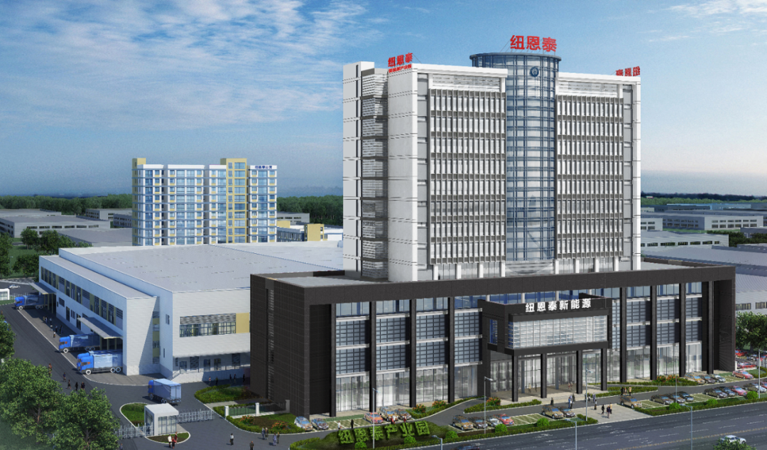 啓航!紐恩泰攜手賽意信(xin)息打造(zao)空氣(qi)能(néng)行業全面數(shu)智化新(xin)标杆