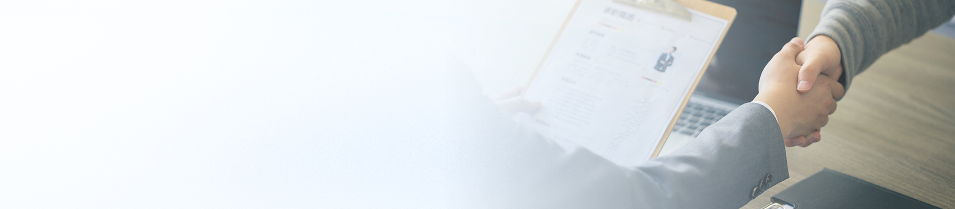 加(jia)入我(wo)們