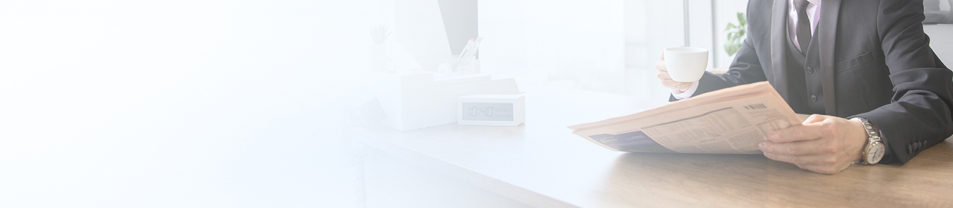 關于(yu)我(wo)們