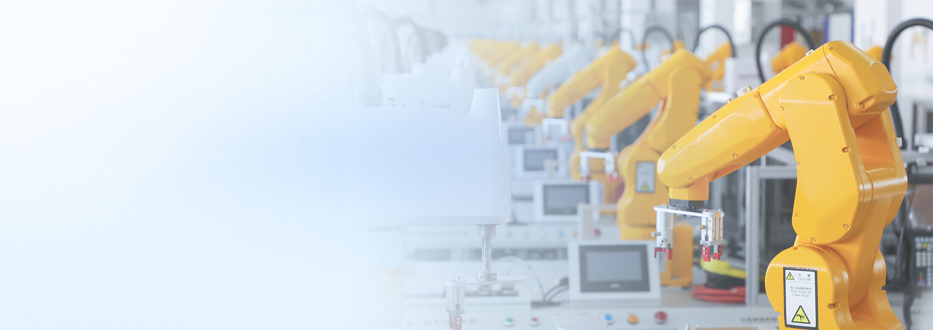 iDME-數(shu)據平檯(tai)實施