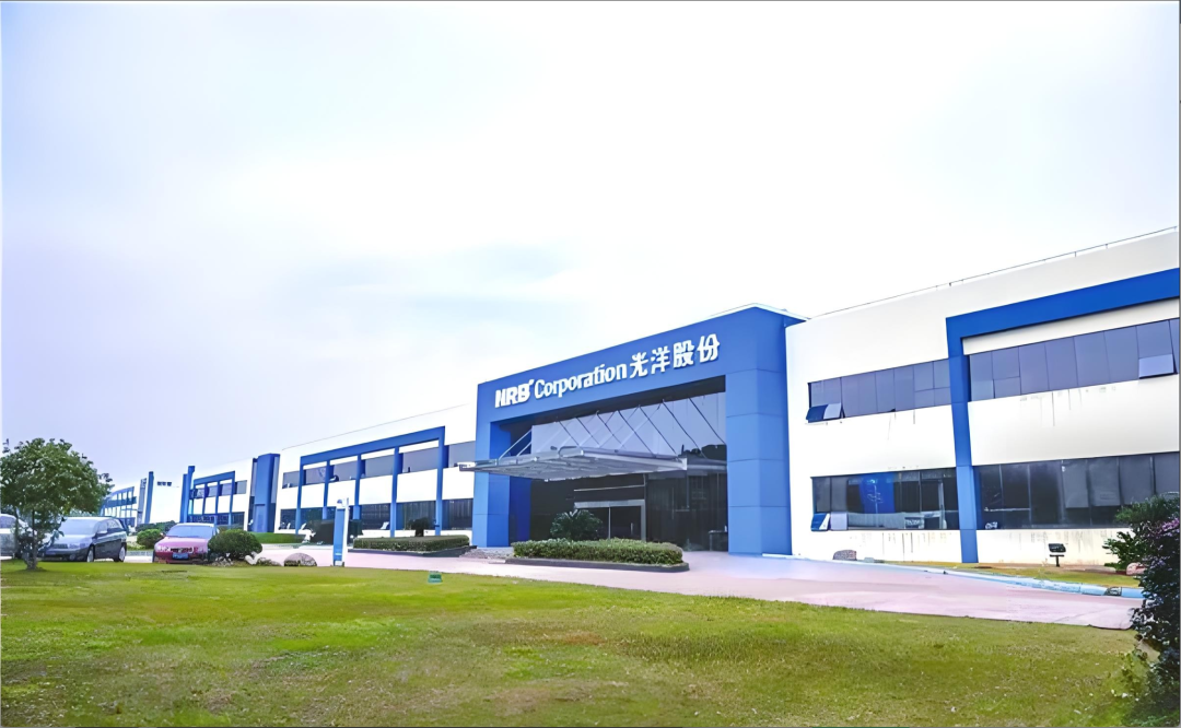 賽意信(xin)息攜手光洋股份,共啓數(shu)字化轉型新(xin)篇章!