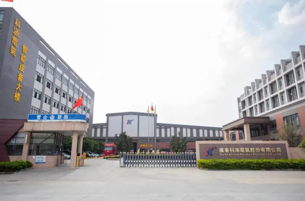 科(ke)源電(dian)氣(qi)攜手賽意信(xin)息,天喻PLM上線(xiàn)開啓數(shu)字化轉型新(xin)裏程(cheng)