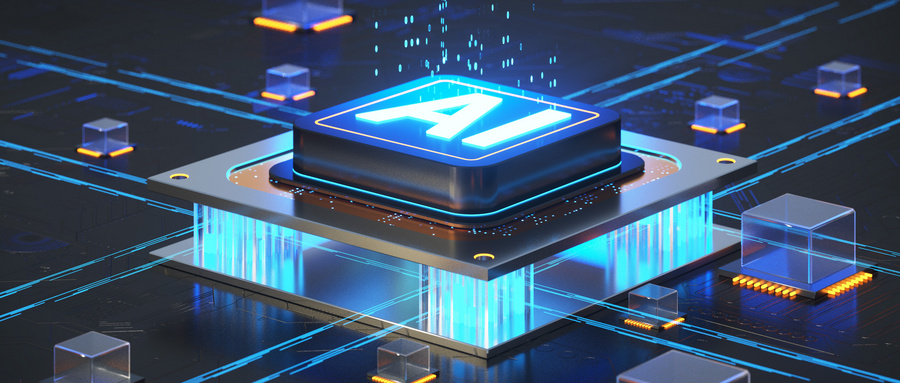 人(ren)工(gong)智能(néng)+|賽意信(xin)息以(yi)立體(ti)化布跼(ju)踐(jian)行政策導(dao)向,打造(zao)産(chan)業AI新(xin)标杆